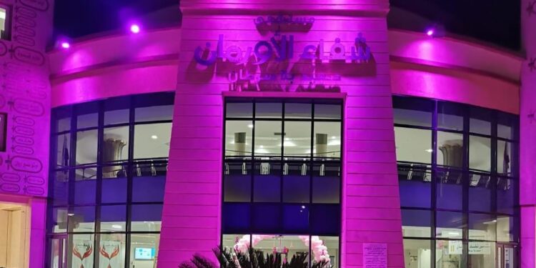 ختام فعاليات حملة هي