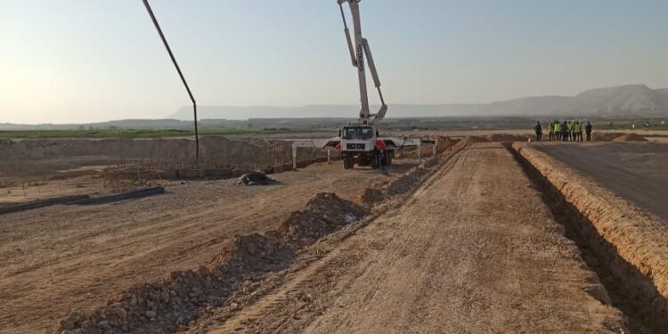 الانتهاء من