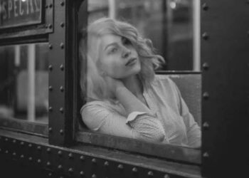 نويت الرحيل