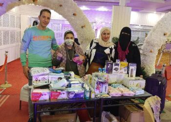 بيتك مصنعك بالتعاون مع اتحاد