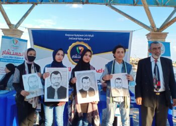 مسابقة فن البورتريه الثالثه