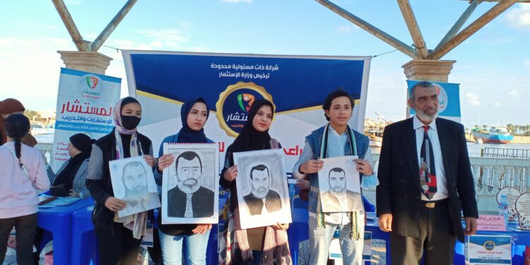 مسابقة فن البورتريه الثالثه