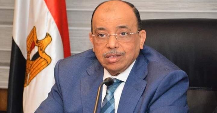 مسار العائلة المقدسة