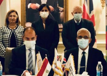 بروتوكولات تعاون بين الجامعة البريطانية في مصر وجامعة " كامبريدج يونيفرستي"