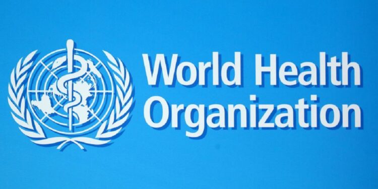 الصحة العالمية