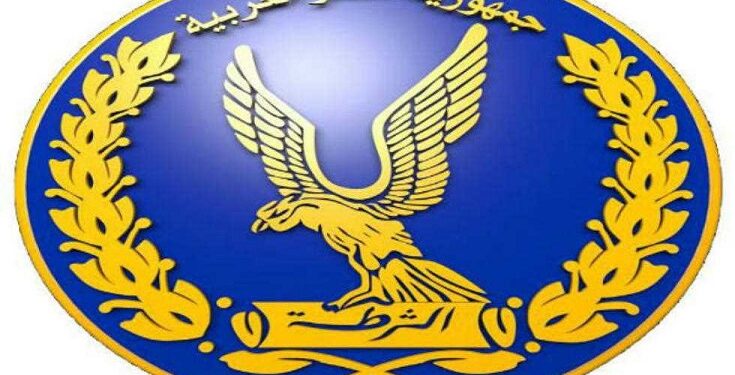 حملات أمنية