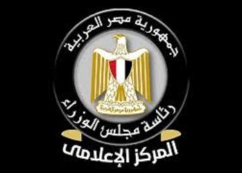 لا صحة لشائعة