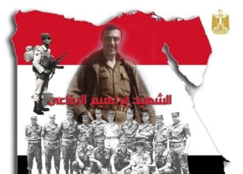 اسد الصاعقة