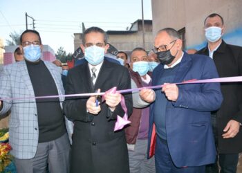 محافظ الغربية