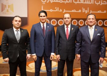 حزب الشعب الجمهوري ينظم حفل عشاء للهيئة البرلمانية لمجلسي النواب والشيوخ اليكم التفاصيل