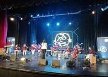 وزارة الشباب