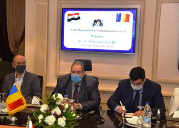 الهيئة العربية للتصنيع