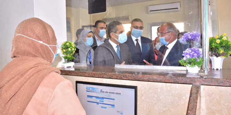 افتتاح المركز