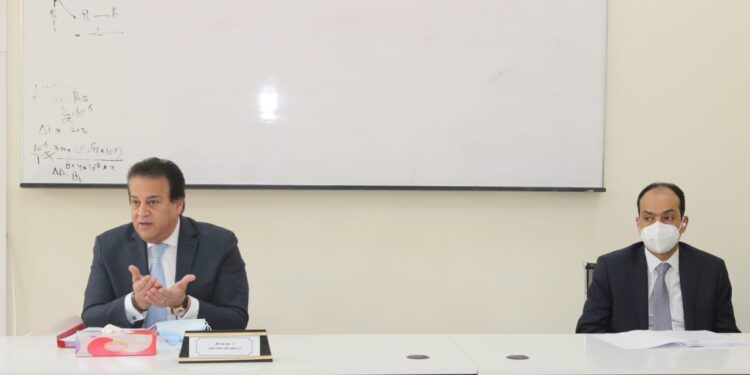 اجتماع مجلس