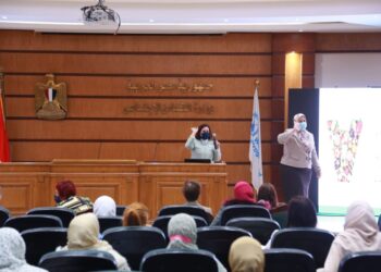 برنامج تدريبي