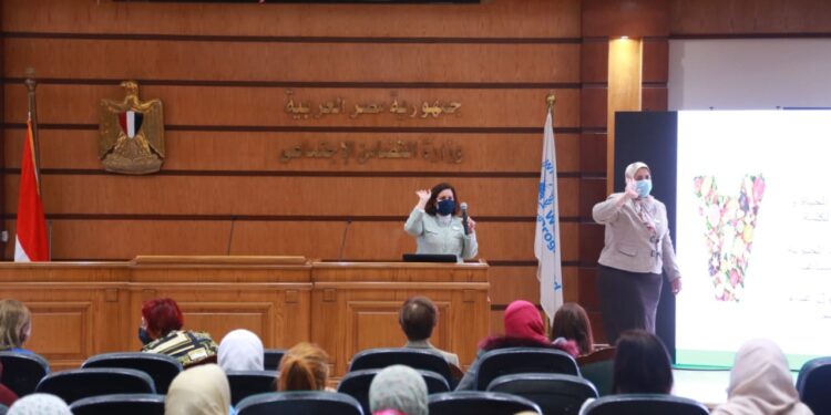 برنامج تدريبي