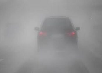 الارصاد تحذر