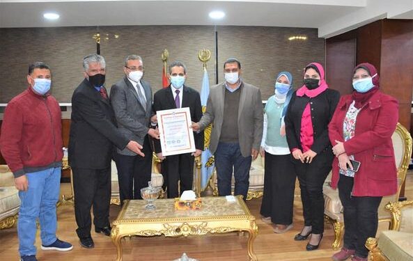 تكريم المركز