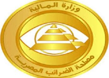 الضريبة العقارية