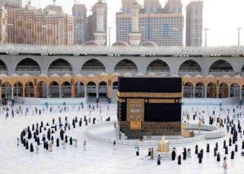 غرامة لا تقل