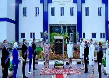 أفتتاح المستشفى العسكري