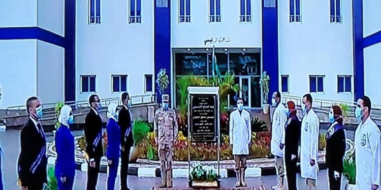 أفتتاح المستشفى العسكري