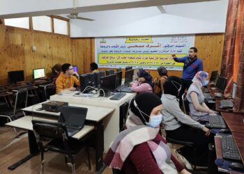 مديرية الشباب