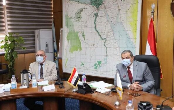 صندوق تمويل