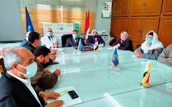 تقديم الدعم