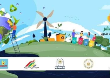 مسابقة الإبتكار