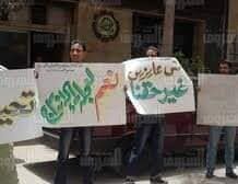 فصل474 عامل بقرار مجلس الإدارة بشركة الإسكندرية للغزل والنسيج