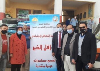 هدايا مادية وعينية وقوافل اجتماعية بصفط تراب