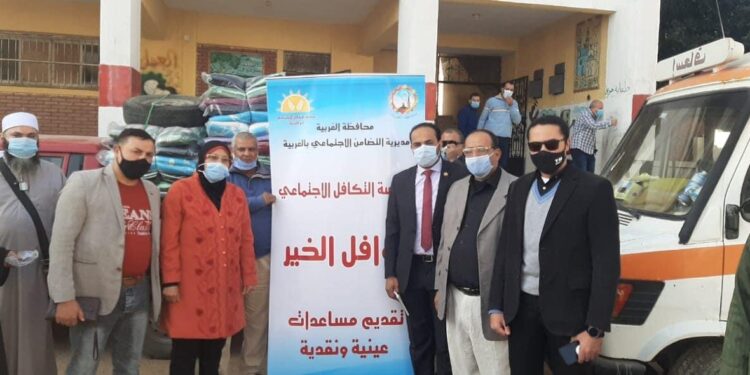 هدايا مادية وعينية وقوافل اجتماعية بصفط تراب