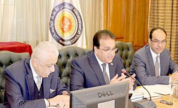 الأعلى للجامعات استئناف الدراسة وإجراء الامتحانات وسط إجراءات احترازية مشددة