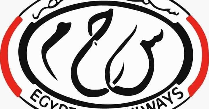 إستغاثه إلي الفريق مهندس كامل الوزير وزير النقل