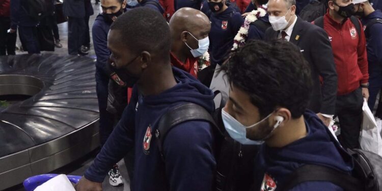 بعثة الأهلي تصل القاهرة