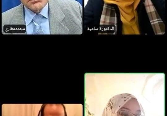 أقامت كلية الشريعة والقانون بدمنهور ندوة (عن بعد) تثقيفية عن الأخوة الإنسانية
