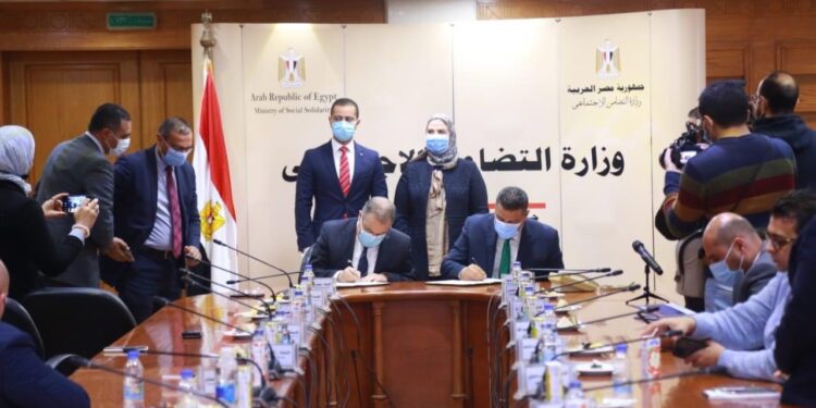 بروتوكول تعاون بين التضامن الاجتماعى وفودافون لتقديم خدمات استشارية مجانًا عن التحول الرقمي