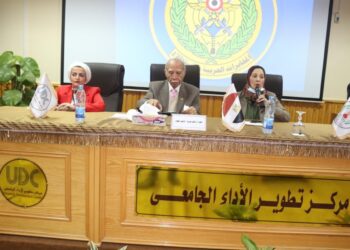 تواصل فعاليات دورة الدراسات الإستراتيجية والأمن القومى بمركز تطوير الأداء الجامعى بجامعة المنصورة