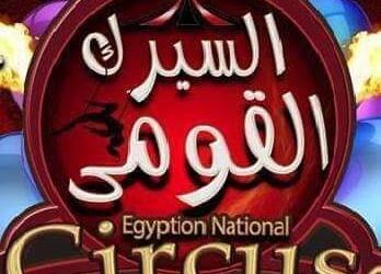 رئيس البيت الفني للفنون الشعبية والاستعراضية : نفذنا خطة صيانة وتطوير شاملة لجميع المواقع التابعة للبيت الفنى