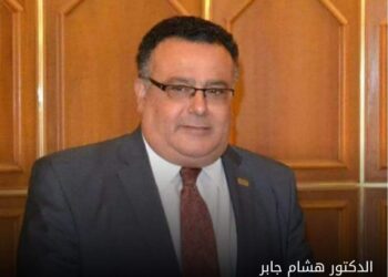 جامعة الإسكندرية تعلن عن الشروط الجديدة للاعتذار عن الامتحانات بسبب فيروس كورونا