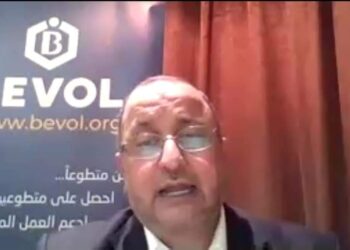 تعرف على المنصات الرقمية ودورها في دعم ريادة الأعمال.. في ندوة بجامعة حلوان