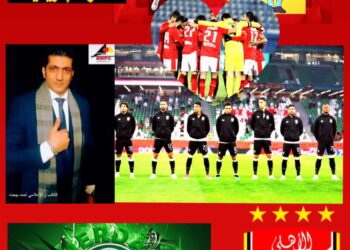 ملوك أفريقيا “الأهلي” و” بالميراس” على برونزية كأس العالم للأندية.