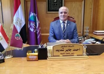 بدء امتحانات الفصل الدراسي الأول بجامعة الفيوم للعام الجامعي ٢٠٢٠/٢٠٢١ اعتبارًا من يوم السبت الموافق ٢٧ فبراير