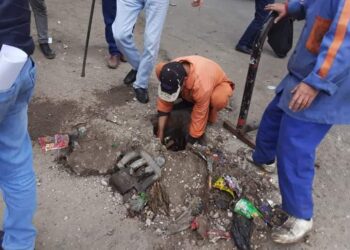 رفع درجة الاستعداد القصوى تحسبًا لسقوط الأمطار