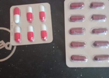 العلاج الحر “يقرر إغلاق عيادة طبيب” التخسيس” بكفر الدوار إداريا..ومخاطبة الشرطة لتنفيذ القرار