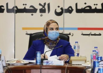 القباج تترأس اجتماع مجلس إدارة بنك ناصر الاجتماعى