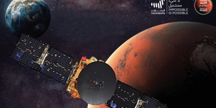 وصول مسبار الأمل إلي المريخ