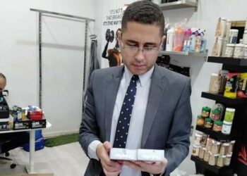 أبو هاشم يشن حملة مكبرة لضبط محال لبيع المكملات الغذائية الغير صالحة بطنطا