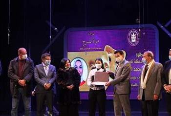 جوائز الموسم السادس لمهرجان فرق هواة المسرح